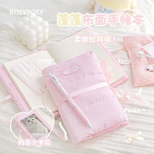 Soft Cotton Comfortable Notebook Sketchbook Warm Cozy Feelin