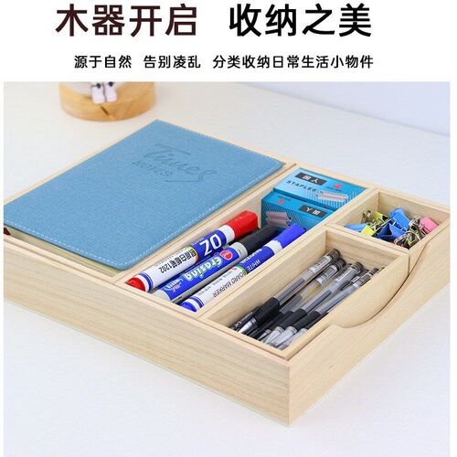 Multifunctional Wooden Desk Organizer Large Capacity Storage