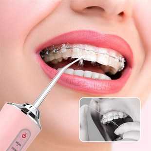Powerful Dental Water Jet Pick Flosser Mouth Washing Machine