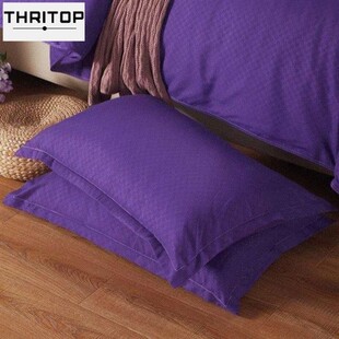 a pillowcase pillowcases pillow cover case covers cases