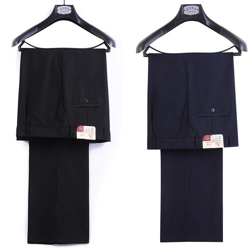 Mens Suit Pants Slim-fit Straight-leg Suit Pants Mens Prof