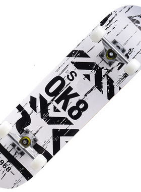 2023 New Boutique skateboard skate sk8 sk8ter sport Exercise