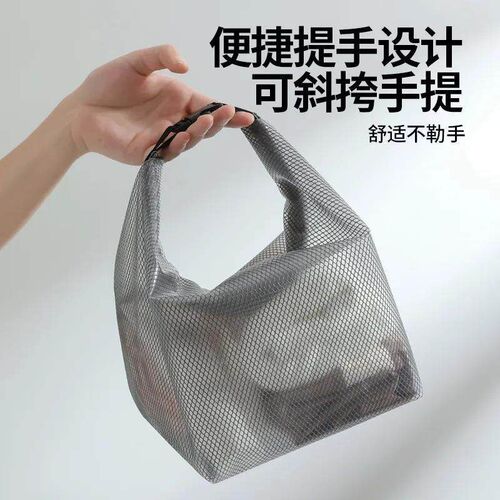 Waterproof Storage Bag for Women, Dry-Wet Separation Drawstr