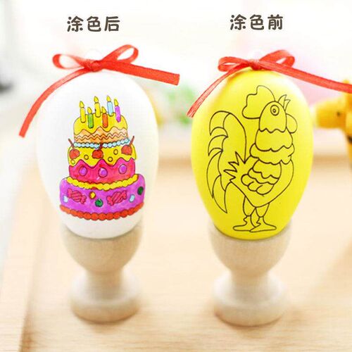 Easter painted egg cartoon with pattern watercolor pen set