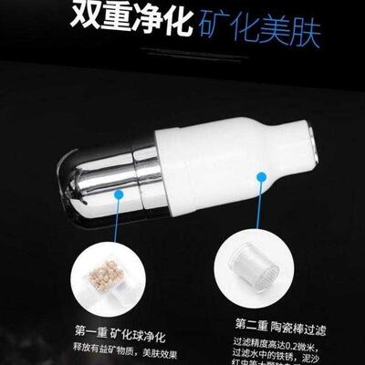 Water pipe hose shower head general shower shower -