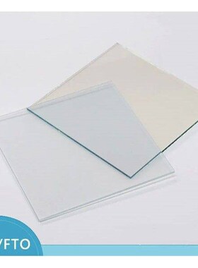 110*150*2.2mm under 15ohm/sq, 5pcs/12pcs FTO conductive
