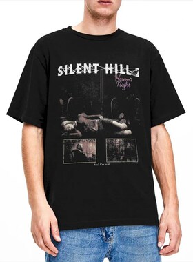 SH2 Heavens Night Silent Hill Stuff Shirts for Men Women Cas