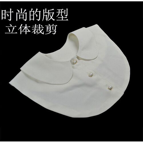 Factory Stock Womens Fake Collars, Womens Fake Collars, Sh