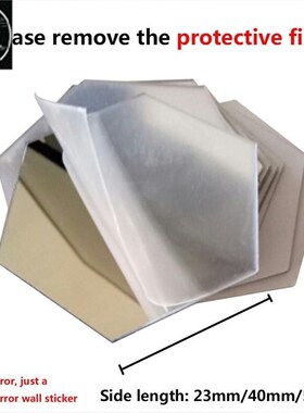 12Pcs 3D Mirror Wall Sticker Home Decor Hexagon Decorations