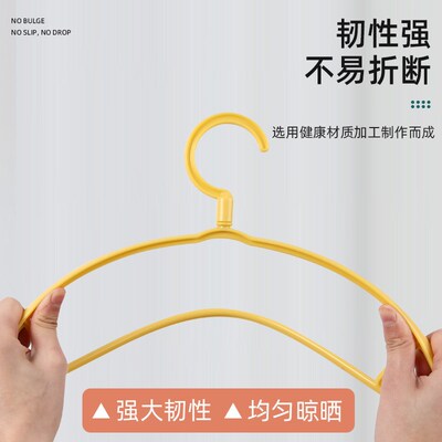 成人加粗衣架 cheap metal coat dress hangers clothes hanger