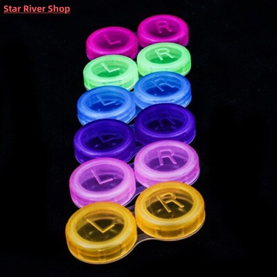 5/10pcs Glasses Cosmetic Contact Lens Box Portable Lens Case