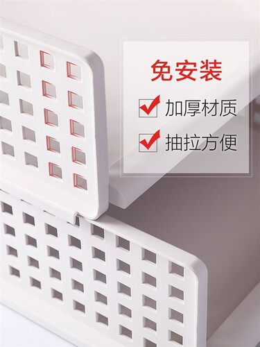 wardrobe layered partition storage box drawer large cabinet