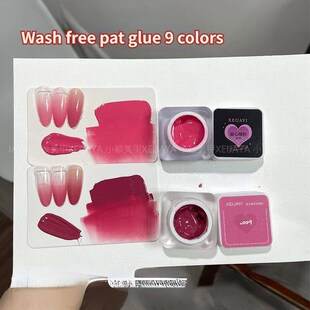 15 Colors Pat Pantng Gel Nal Polsh 6ml Hgh Saturated Thck Pa