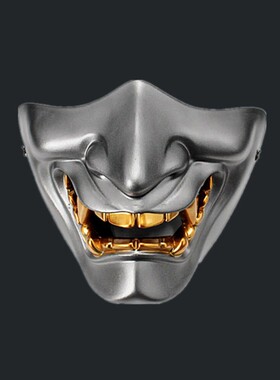 Game Half Face Airsoft Oni Mask