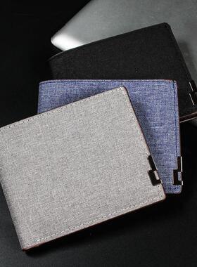 Mens Multifunctional  Wallet Leisure Travel Lightweight Por
