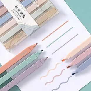 6pcs/set Pastel Color Highlighter Kawaii Stationery Color Ma