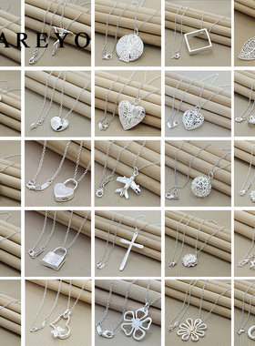 Wholesale Price 925 Silver Necklace Fashion Simple Round