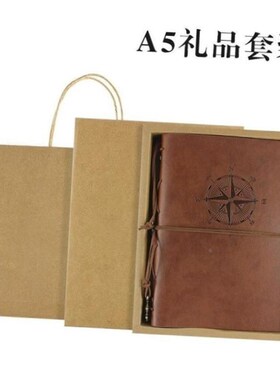 Leather Journal Notebook Cover Diary A6 Unlined Blank Paper