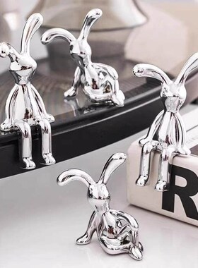 Nordic modern electroplated long-eared rabbit ornament, exud