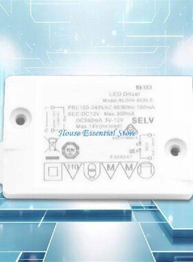 P15F 350mA LED Driver Converter Constant Current & Constant