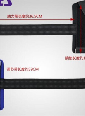 1 pair gym weight lifting bar straps wrap wrist support pr