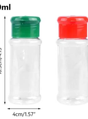Spice Jars Set 5/Jars for Spices Salt and Pepper Shaker Seas