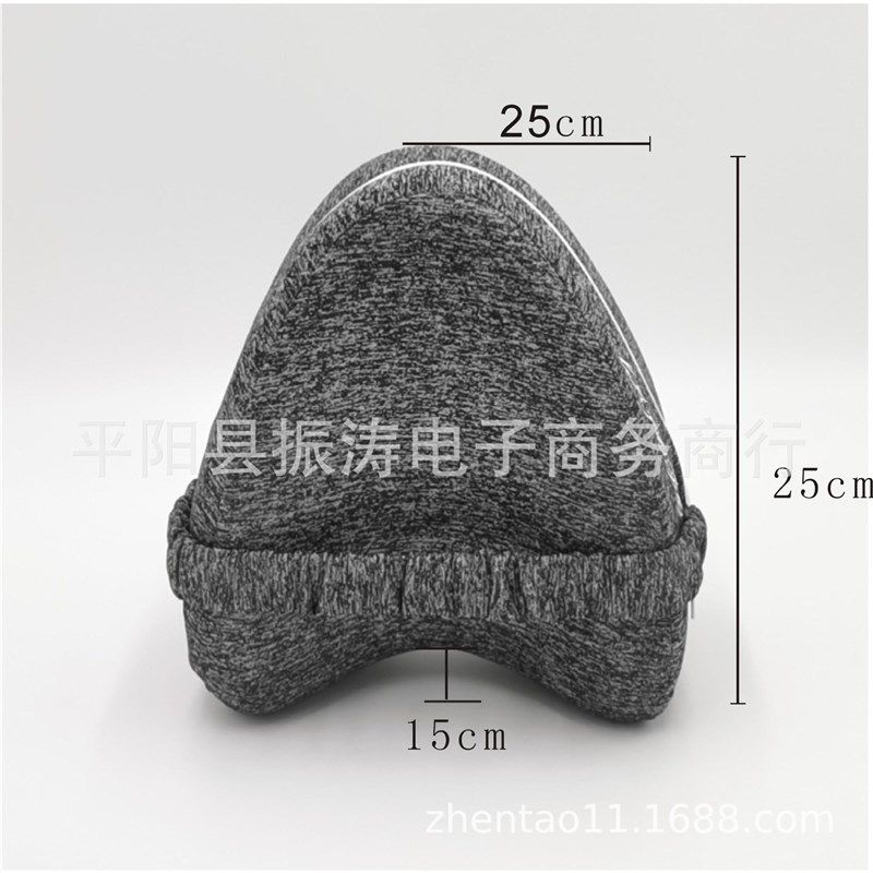 型夹腿枕亚玛逊心形记忆棉慢回弹多功能孕妇睡眠枕侧睡枕,床上用品,功能枕/保健枕/养生枕,淘宝优惠券,粉丝福利购,淘宝优惠卷