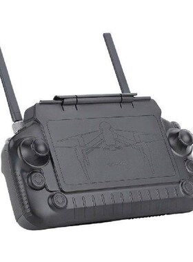 2 in 1 RC Screen Cover Snap Installation Remote Control