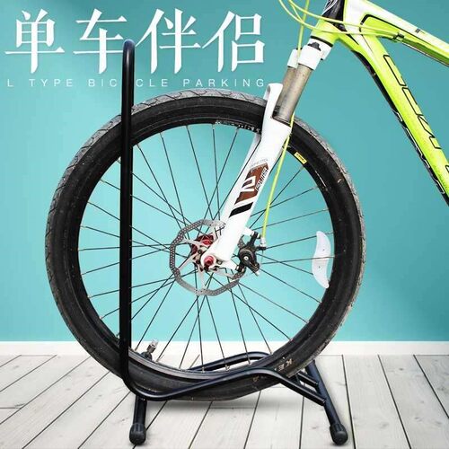 bike racks plug-in support maintenance stand vertical car