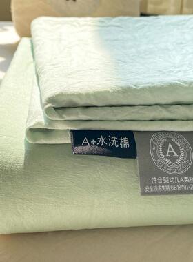 Quilt duvet cover pillowcase bed sheet 被套床单 quilt cover
