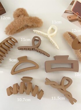 发夹Hot Sale Solid Color Claw Clip Large Barrette Crab Hair