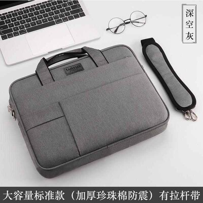 Waterproof Laptop Bag Case MacBook Pro 13 15 Air 平板电脑包