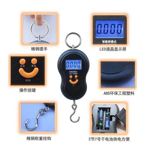 Portable Handheld Scale, Digital Postal Scale, High Precisio