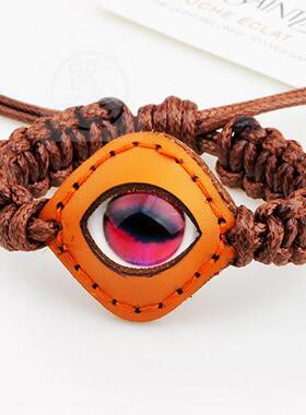 。Origin: heart of marine life luminous stone Eye Brlet leat