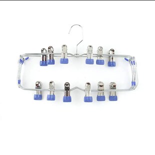 Multi Functional Folding Multi-Layer Pants Rack, Pants Hange