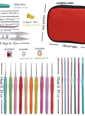 KRABALL Crochet Hooks Set DIY Steel Knitting Needles Stitche