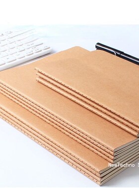 A5/B5/A4 Notebook Kraft Paper Grid Sketchbook Lined Planner