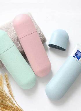 1Pcs Portable Toothbrush Case Travel Camping Outdoor Toothbr