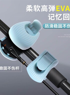 Lure rod holder with two-level adjustable fixed buckle, a ve