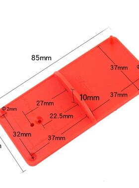 35/40mm Punch Hinge Drill Hole Opener Locator Guide Drill Bi