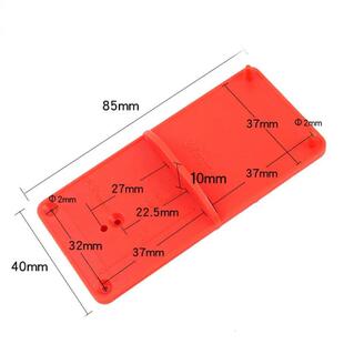 35/40mm Punch Hinge Drill Hole Opener Locator Guide Drill Bi