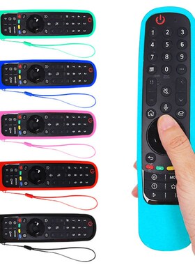 New Silicone Case ver for  Mr21Ga Mr21N Mr21Gc Remote Contro
