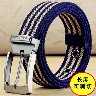 Automatic Buckle leather belt Male Waist Strap Man belt Men