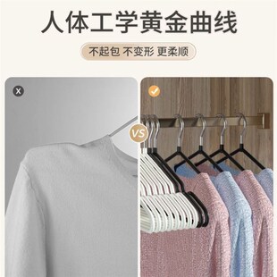 adults household coat??hanger??scarf clothes??hangers