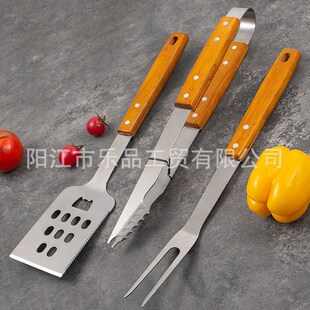 Hot Selling Stainless Steel Barbecue Tool Set Home Outdoor B