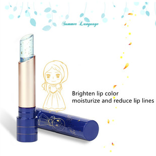 NEW Lip Balm Color Changing Moisturizing Gold Foil Lip Gloss