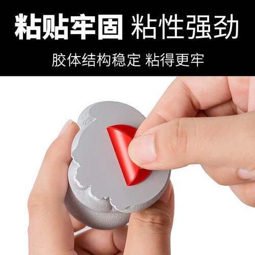 High-strength double-sided adhesive tape for wall mounting,