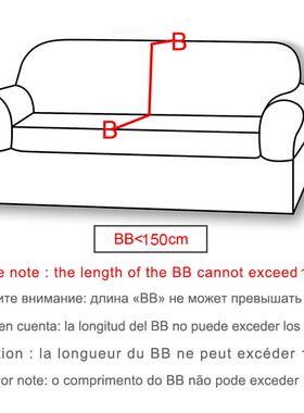 Waterproof Sofa ver 1/2/3/4 Seater Couch ver High Sretch Sof