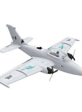 ATOMRC Beluga 1270mm Wingspan RC Plane EPP Dual Motor FPV Ai