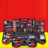 手动维修组套礼品电工工具箱套装 家用五金工具套装 组合